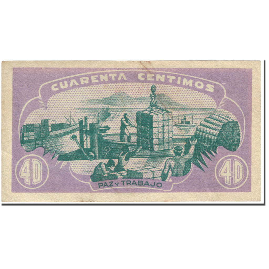 Banknote, Spain, 40 Centimos, 1936, Undated (1936), KM:S602, AU(55-58)