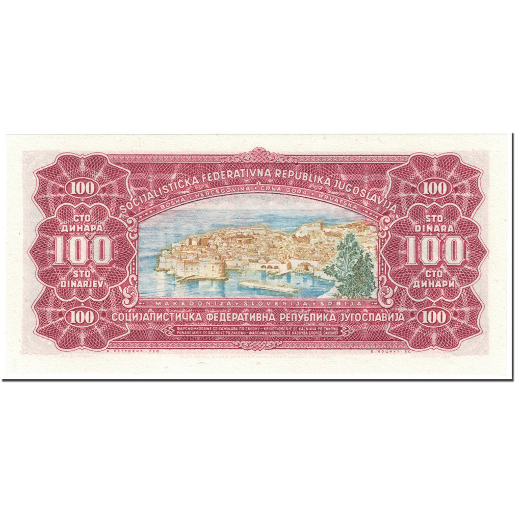 Banknote, Yugoslavia, 100 Dinara, 1963, 1963-05-01, KM:73a, UNC(65-70)