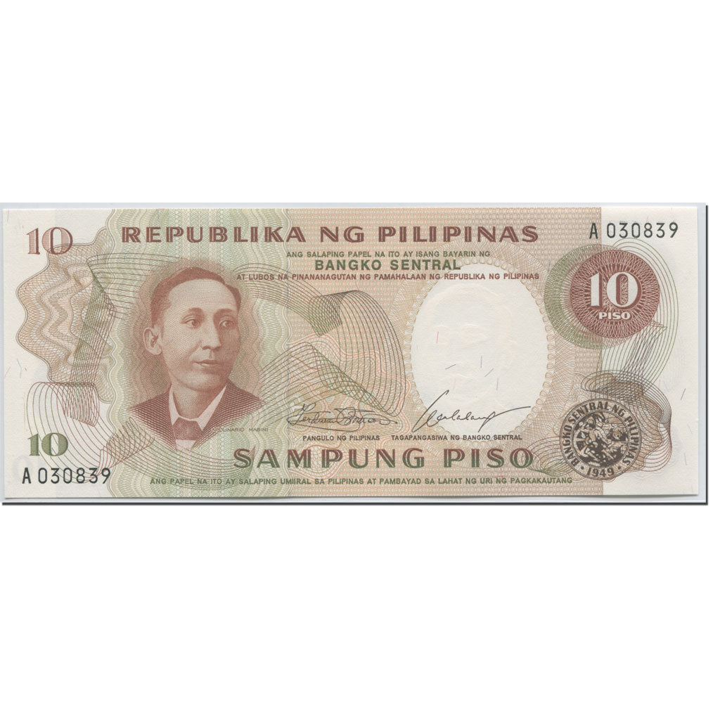 Banknote, Philippines, 10 Piso, 1969, Undated (1969), KM:144a, UNC(65-70)