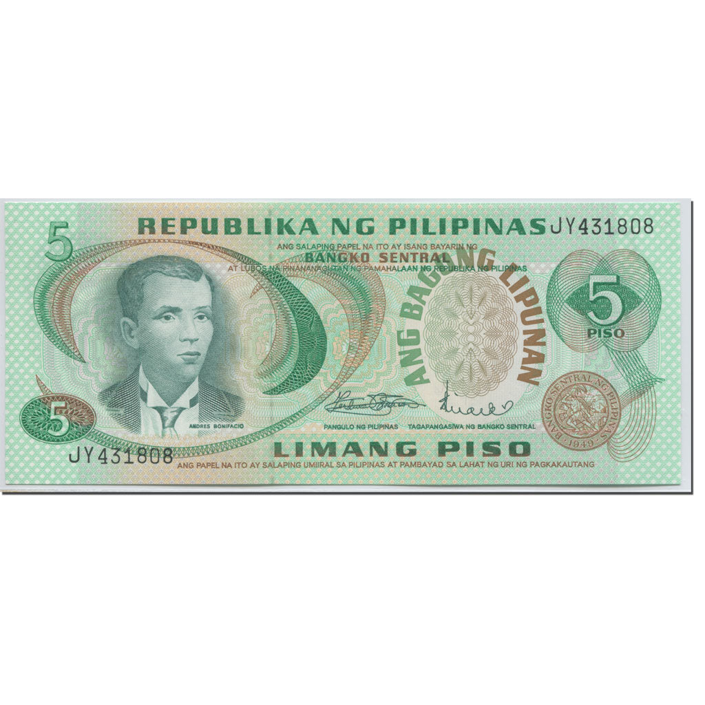 Banknote, Philippines, 5 Piso, 1970, UNdated (1970), KM:153a, UNC(65-70)
