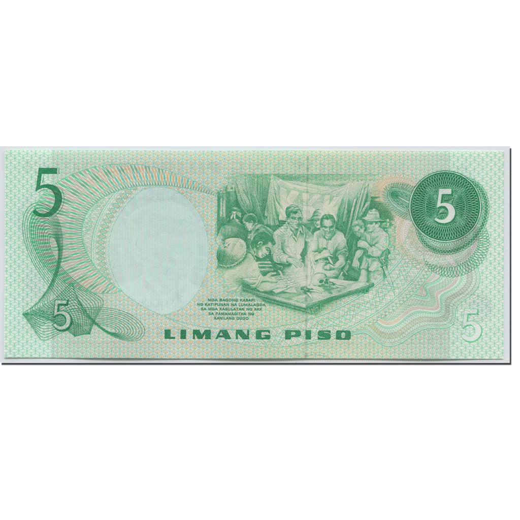 Banknote, Philippines, 5 Piso, 1970, UNdated (1970), KM:153a, UNC(65-70)