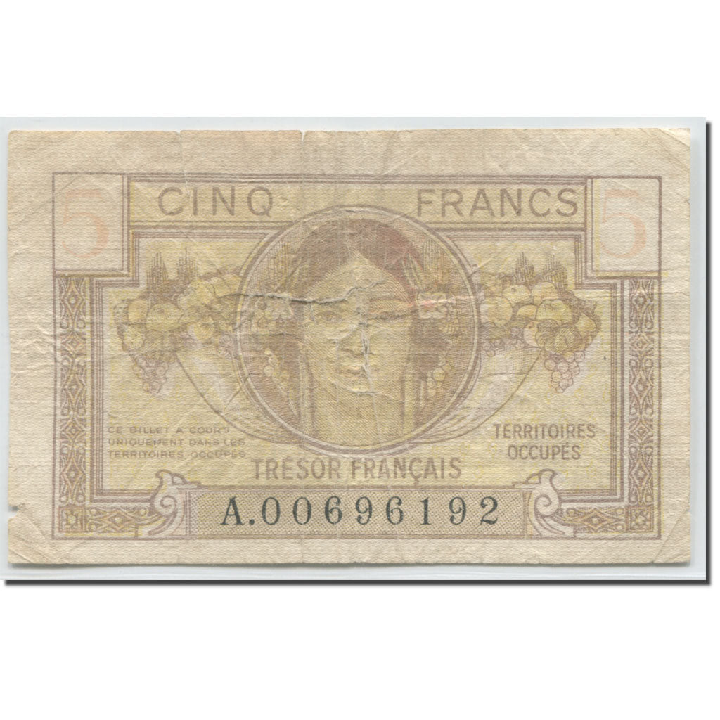 France, 5 Francs, 1947 French Treasury, 1947, Undated (1947), B, Fayette:VF29.1