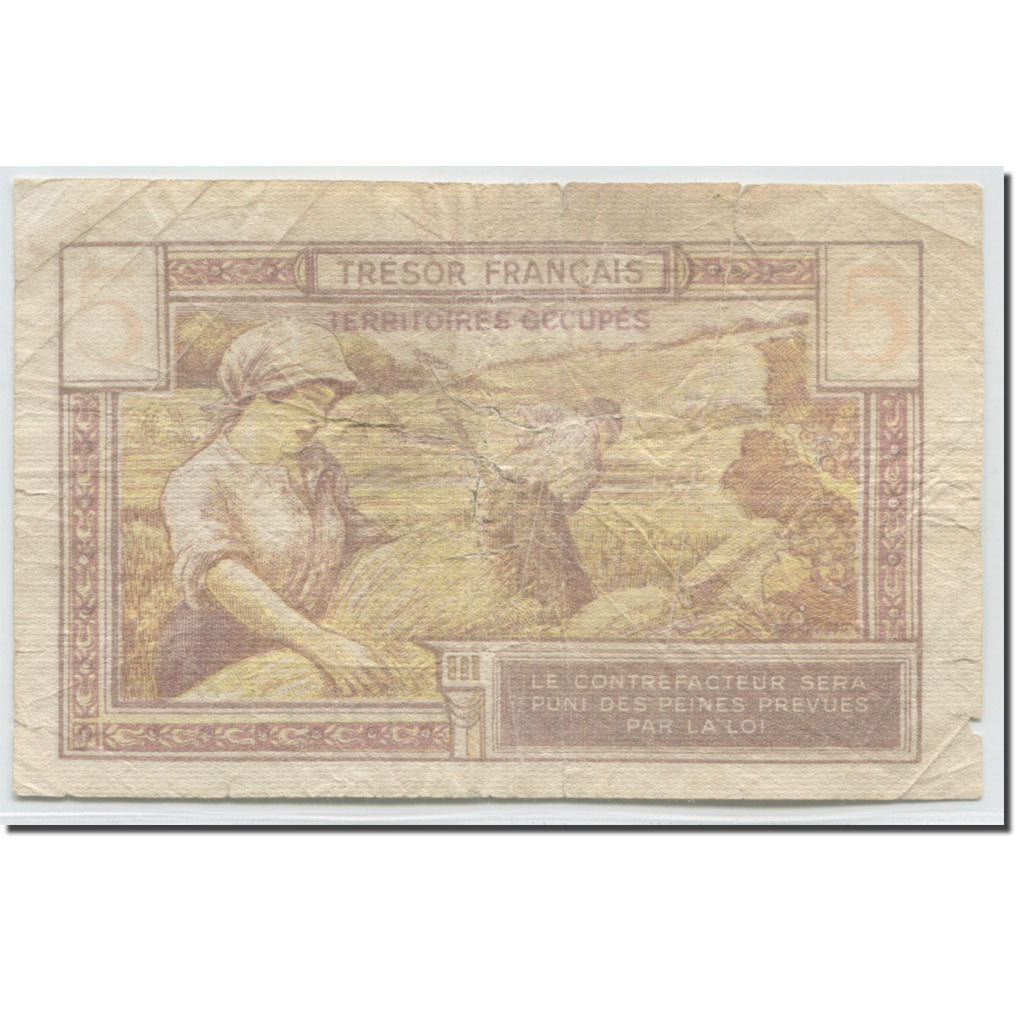 France, 5 Francs, 1947 French Treasury, 1947, Undated (1947), B, Fayette:VF29.1