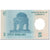 Banconote, Tagikistan, 5 Diram, 1999-2000, Undated (1999-2000), KM:11a, FDS