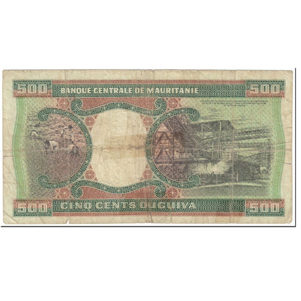 Geldschein, Mauretanien, 500 Ouguiya, 1985, 1985-11-28, KM:6c, SGE