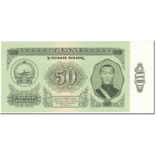 Banknote, Mongolia, 50 Tugrik, 1966, Undated (1966), KM:40a, UNC(65-70)