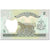 Billete, 2 Rupees, 1995, Nepal, Undated (1995), KM:29b, UNC