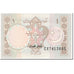Banknote, Pakistan, 1 Rupee, 1983, Undated (1983), KM:27c, UNC(65-70)