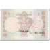 Billete, 1 Rupee, 1983, Pakistán, Undated (1983), KM:27c, UNC