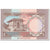 Banknote, Pakistan, 1 Rupee, 1982, Undated (1982), KM:26b, UNC(65-70)