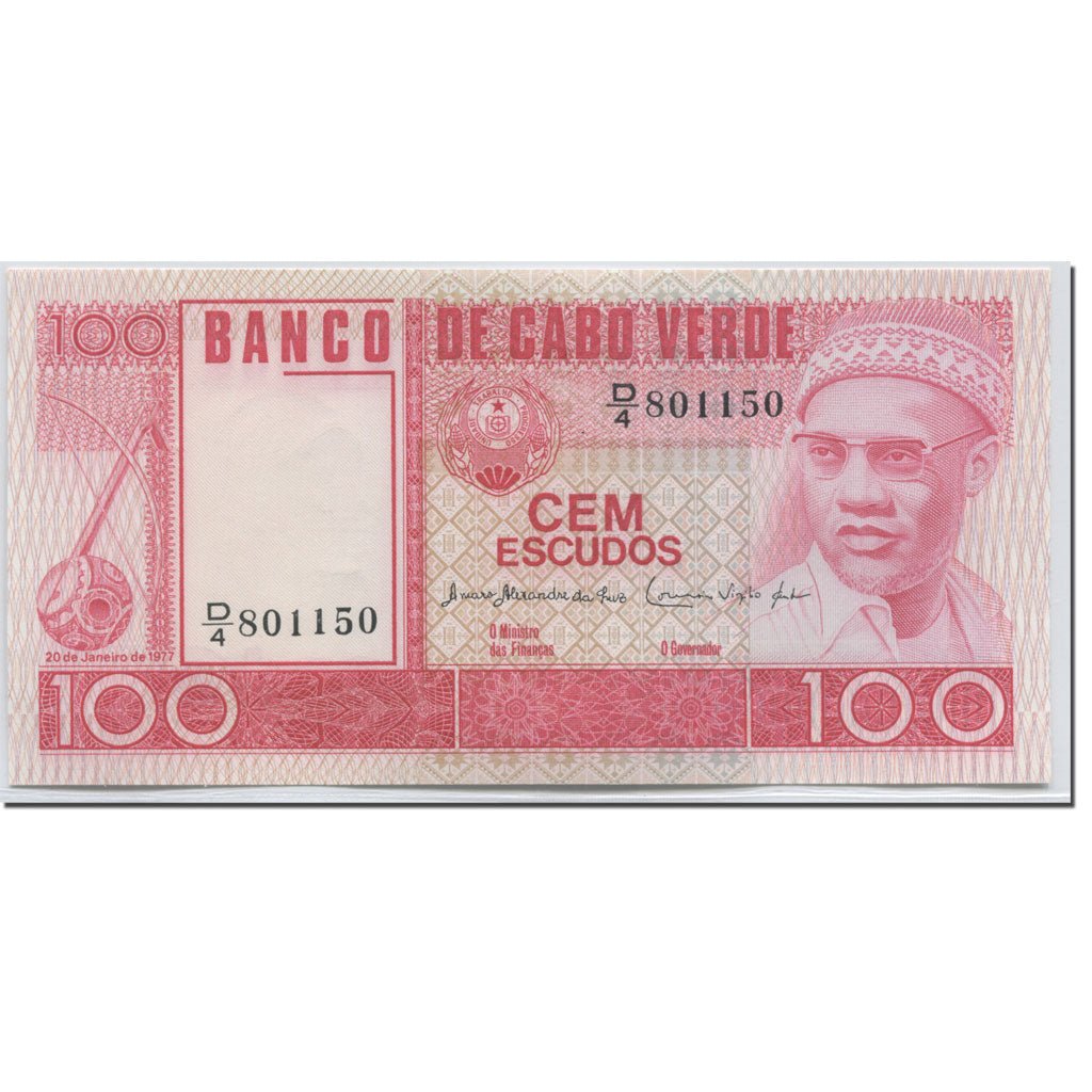 Banknote, Cape Verde, 100 Escudos, 1977, 1977-01-20, KM:54a, UNC(65-70)