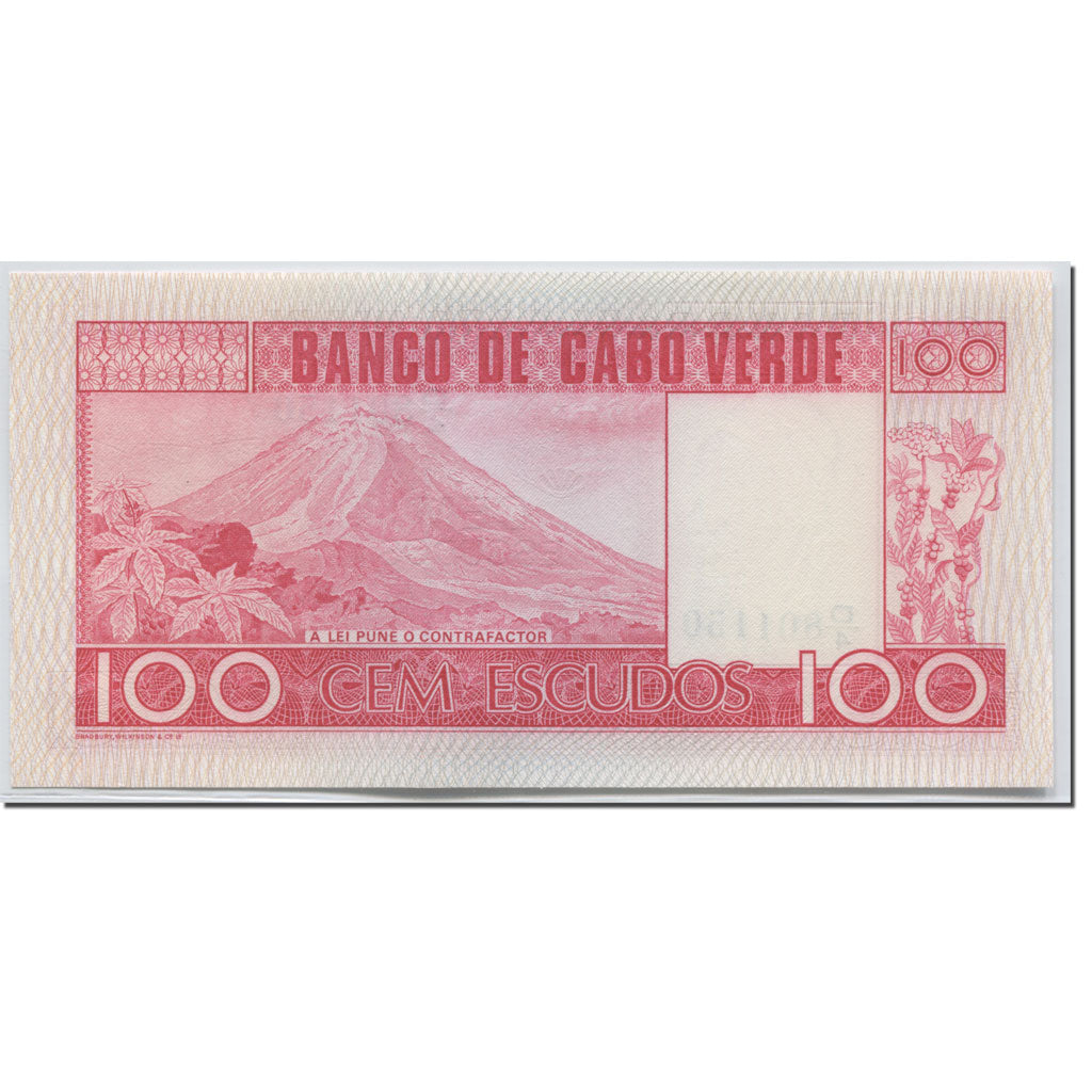Banknote, Cape Verde, 100 Escudos, 1977, 1977-01-20, KM:54a, UNC(65-70)