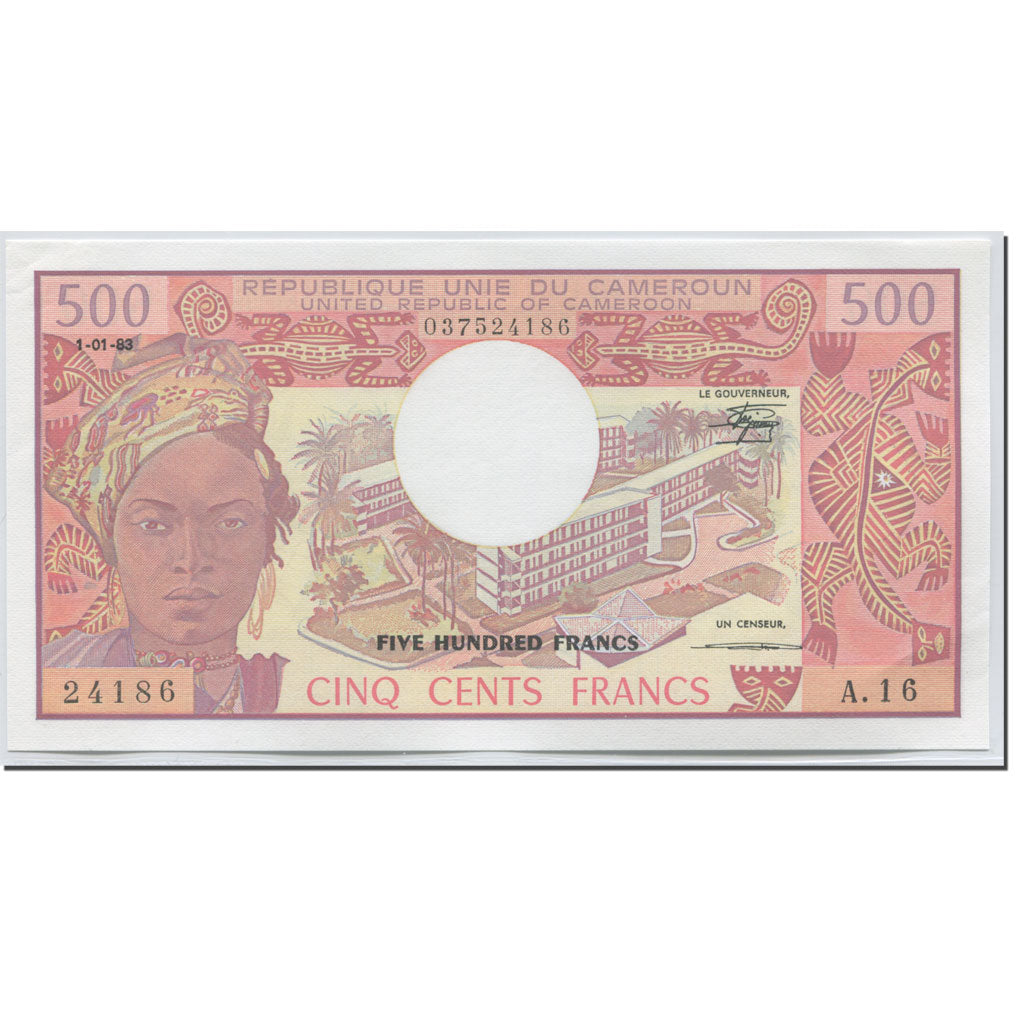 Banknote, Cameroon, 500 Francs, 1983, 1983-01-01, KM:15d, UNC(65-70)