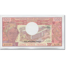 Banknote, Cameroon, 500 Francs, 1983, 1983-01-01, KM:15d, UNC(65-70)