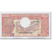 Banknote, Cameroon, 500 Francs, 1983, 1983-01-01, KM:15d, UNC(65-70)