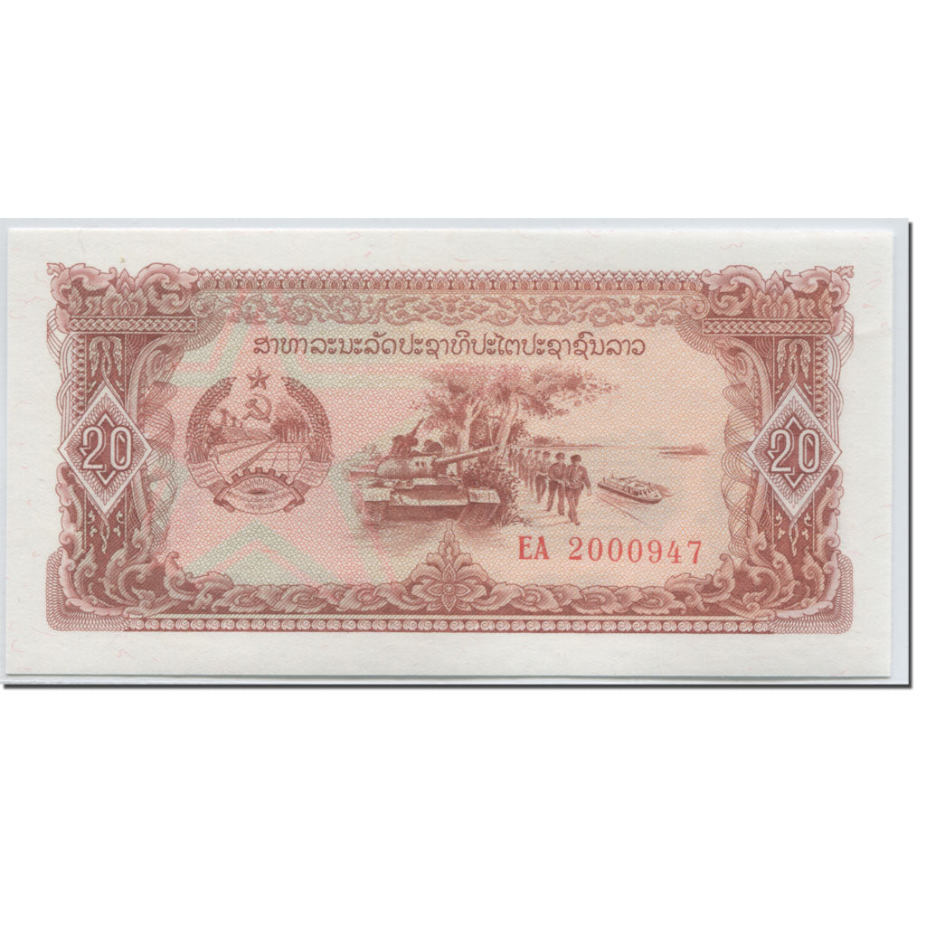 Geldschein, Lao, 20 Kip, 1988, Undated (1988), KM:28a, UNZ