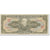 Banconote, Brasile, 5 Cruzeiros, 1953-1959, Undated (1953-1959), KM:158c, MB+