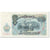 Banknote, Bulgaria, 200 Leva, 1951, Undated (1951), KM:87a, UNC(60-62)