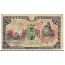 Banknote, China, 5 Yen, 1944, Undated (1944), KM:M25a, VF(20-25)