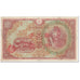 Banknote, China, 100 Yen, 1945, Undated (1945), KM:M30, VF(20-25)