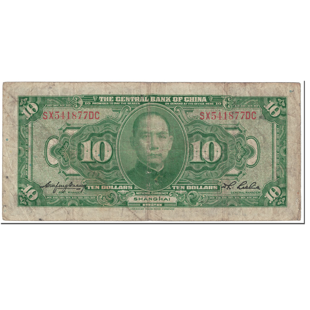 Banknote, China, 10 Dollars, 1928, Undated (1928), KM:197d, VF(20-25)