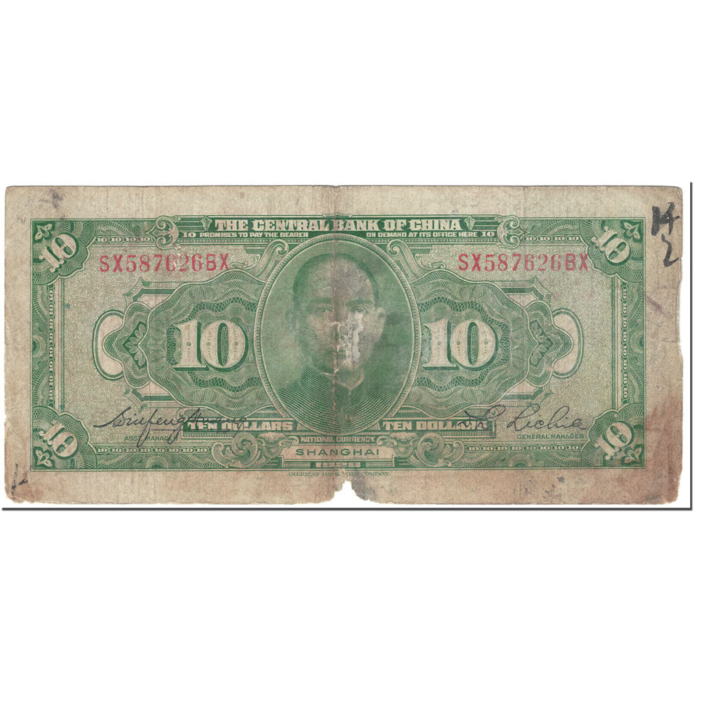 Banknote, China, 10 Dollars, 1928, Undated (1928), KM:197e, AG(1-3)