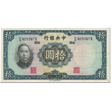 Banknote, China, 10 Yüan, 1936, Undated (1936), KM:218d, EF(40-45)