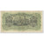 Billete, 25,000 Drachmai, 1943, Grecia, 1943-08-12, KM:123a, RC