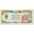 Banknote, Afghanistan, 500 Afghanis, 1991, Undated (1991), KM:60c, AU(55-58)
