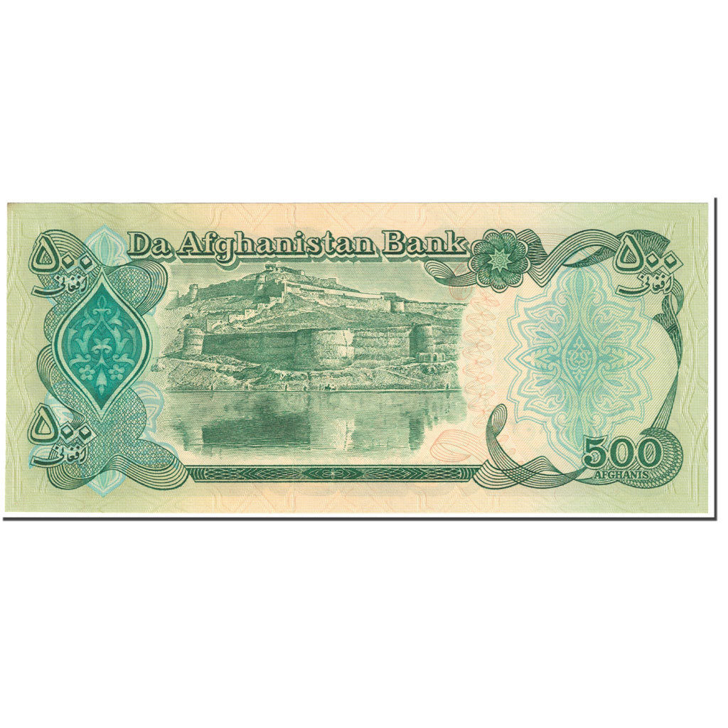 Banconote, Afghanistan, 500 Afghanis, 1991, Undated (1991), KM:60c, SPL-