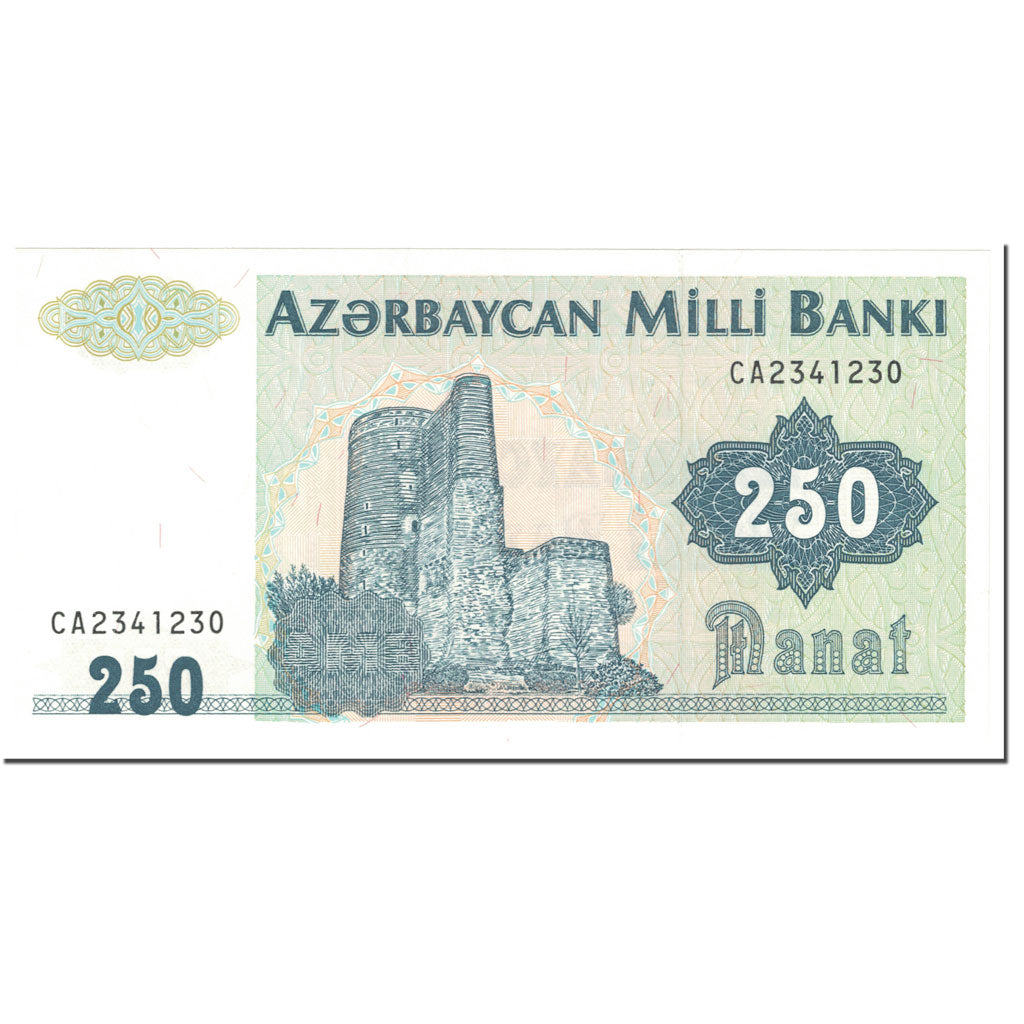 Banknote, Azerbaijan, 250 Manat, 1992, Undated (1992), KM:13b, UNC(65-70)