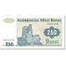 Banknote, Azerbaijan, 250 Manat, 1992, Undated (1992), KM:13b, UNC(65-70)