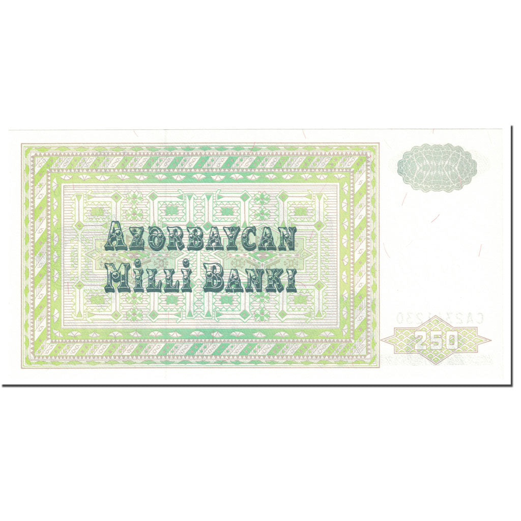 Banknote, Azerbaijan, 250 Manat, 1992, Undated (1992), KM:13b, UNC(65-70)