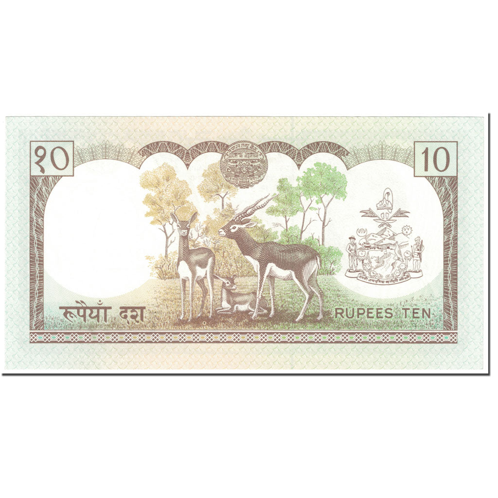 Geldschein, Nepal, 10 Rupees, 1985, Undated (1985), KM:24a, UNZ