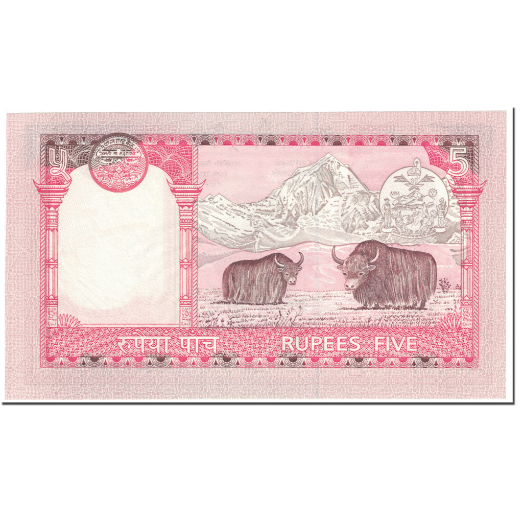 Geldschein, Nepal, 5 Rupees, 2007, Undated (2007), KM:53c, UNZ