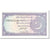 Billete, 2 Rupees, 1986, Pakistán, Undated (1986), KM:37, EBC+