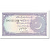 Billete, 2 Rupees, 1986, Pakistán, Undated (1986), KM:37, EBC+