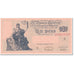 Banknote, Argentina, 1 Peso, 1952, Undated (1952), KM:262, UNC(65-70)