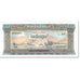 Banknote, Cambodia, 50 Riels, 1956-75, Undated(1956-75), KM:7d, AU(55-58)