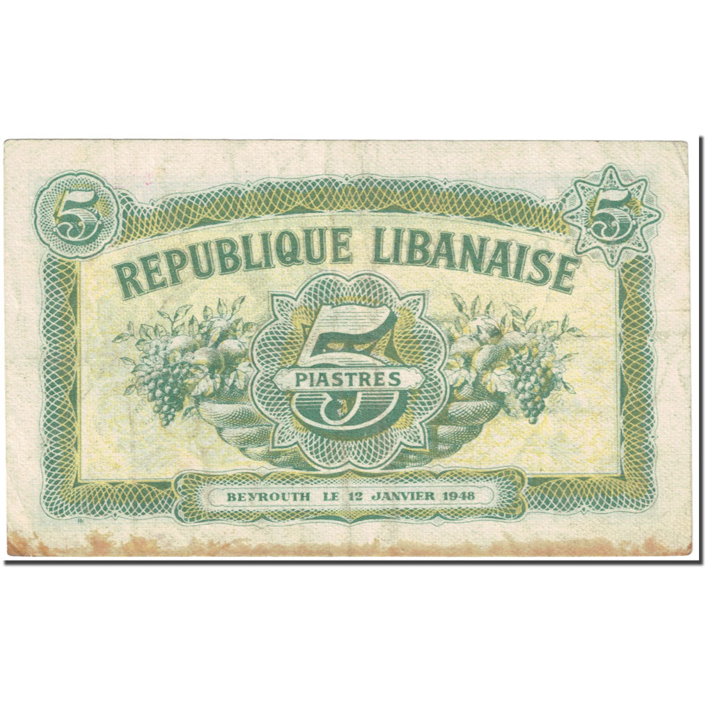Banknote, Lebanon, 5 Piastres, 1948, 1948-01-12, KM:40, VF(20-25)