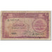 Banknote, Lebanon, 25 Piastres, 1950, 1950-11-06, KM:42, VG(8-10)