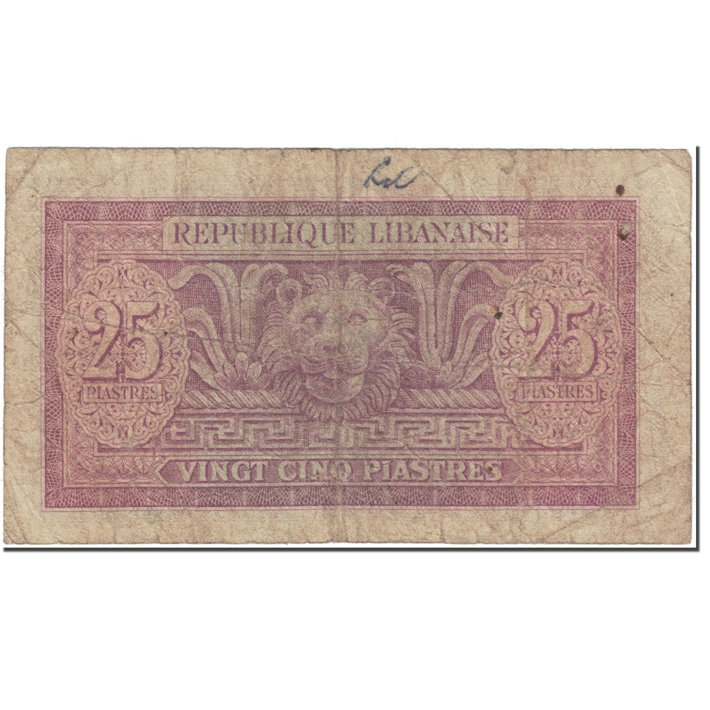 Banknote, Lebanon, 25 Piastres, 1950, 1950-11-06, KM:42, VG(8-10)
