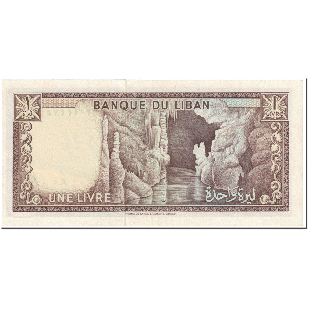 Banknote, Lebanon, 1 Livre, 1972, Undated (1972), KM:61b, UNC(65-70)
