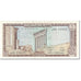 Banconote, Libano, 1 Livre, 1980, 1980, KM:61c, SPL-