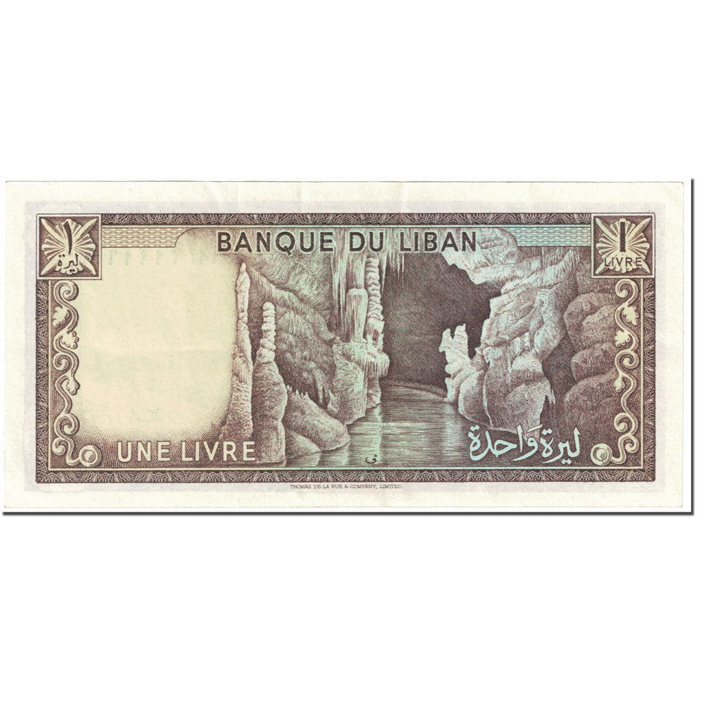 Banknote, Lebanon, 1 Livre, 1980, 1980, KM:61c, AU(55-58)