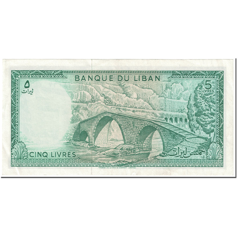 Banknote, Lebanon, 5 Livres, 1978, 1978-02-01, KM:62c, UNC(63)