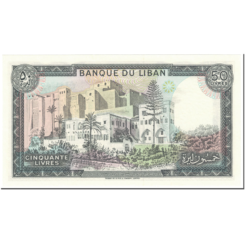 Banknote, Lebanon, 50 Livres, 1988, Undated (1988), KM:65d, UNC(65-70)