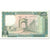 Banknote, Lebanon, 250 Livres, 1988, Undated (1988), KM:67e, UNC(65-70)