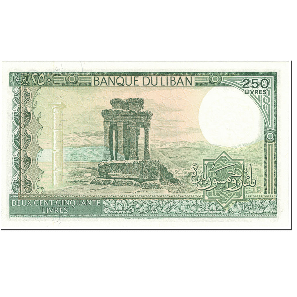 Banknote, Lebanon, 250 Livres, 1988, Undated (1988), KM:67e, UNC(65-70)