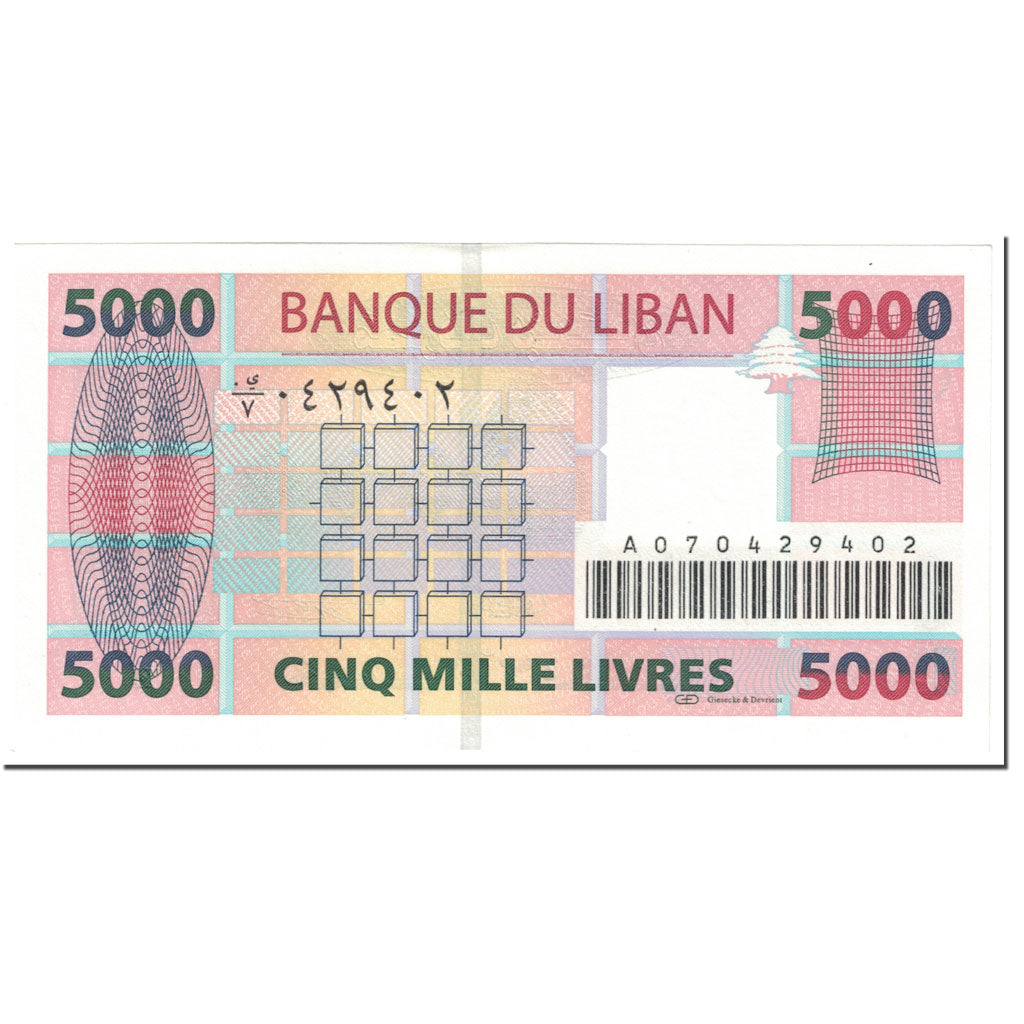 Banknote, Lebanon, 5000 Livres, 2004, 2004-11-22, KM:85a, UNC(65-70)